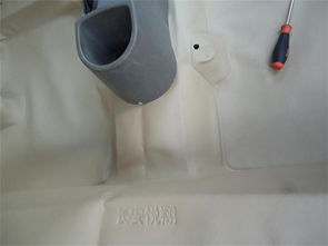 生產(chǎn)廠家 批發(fā) 價(jià)格 圖片 其他汽車裝潢內(nèi)飾用品 汽車裝潢內(nèi)飾用品 汽摩配件 工業(yè)品 萬有引力商貿(mào)網(wǎng)
