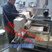 朝陽自強豆制品機械廠