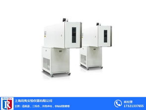 高低溫交變濕熱試驗箱 茸雋實驗儀器 西安高低溫交變濕熱試驗箱