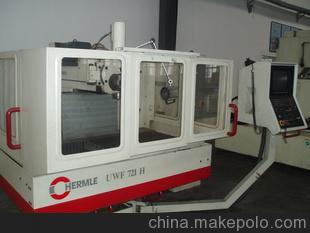 德國哈默數控銑床圖片,德國哈默數控銑床圖片大全,西安市雁塔區瑪瑞達機械設備經銷部-