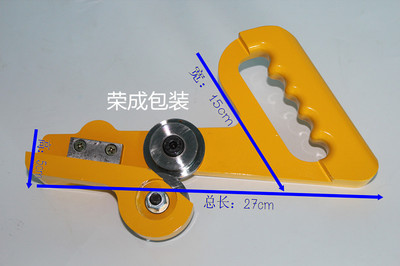 KBQ-0312 蘇州鐵皮拉剪-圓盤拉刀使用方法_化工機械設備_其它設備_其它_產品庫_中國化工儀器網