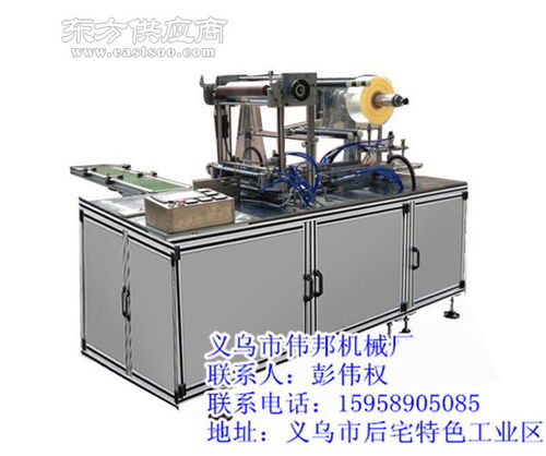 食品包裝機(jī) 偉邦機(jī)械 在線咨詢 常州食品包裝機(jī)圖片