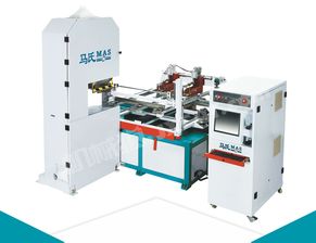 機(jī)械貓木機(jī)學(xué)堂 木工帶鋸機(jī)開(kāi)車(chē)前是如何調(diào)整的