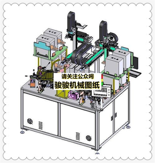 手機(jī)主板插拔耐壓測(cè)試設(shè)備圖紙,3d模型手機(jī)主板測(cè)試設(shè)備插拔測(cè)試 直線度測(cè)試,耐壓通電測(cè)試機(jī)械設(shè)備圖紙