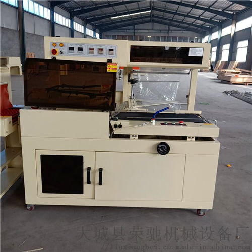 啤酒外層熱收縮膜包裝機(jī) 全自動l型封切機(jī) ,大城縣榮馳機(jī)械設(shè)備廠