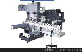 【全自動PE收縮膜機】價格,廠家,圖片,多功能包裝機械,上海多源機械設(shè)備-